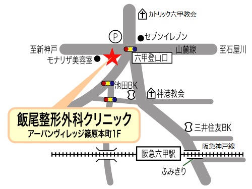 案内地図